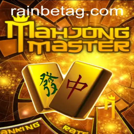 Discovering MahJongMaster: Your Comprehensive Guide